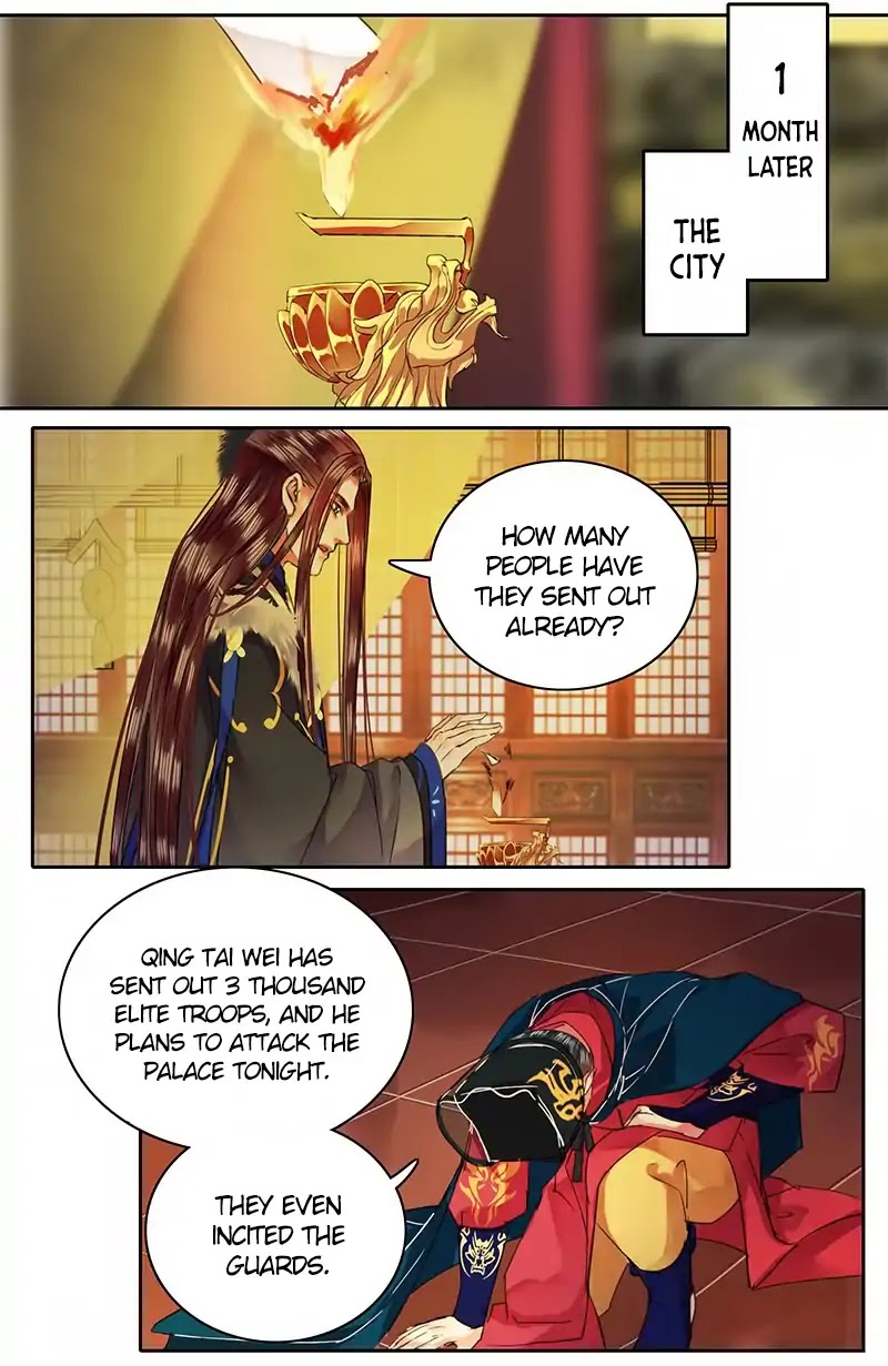 Princess in the Prince's Harem chapter 81 page 7