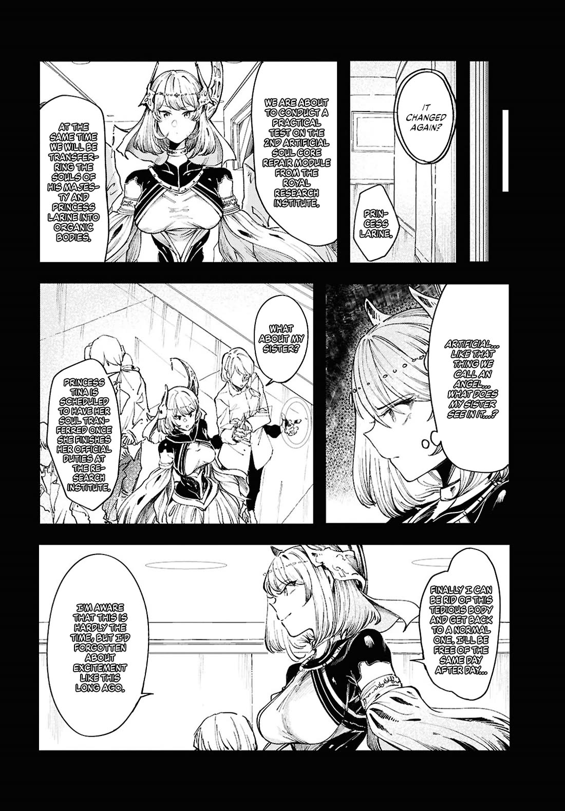 Princess of Cathedral chapter 17 page 12