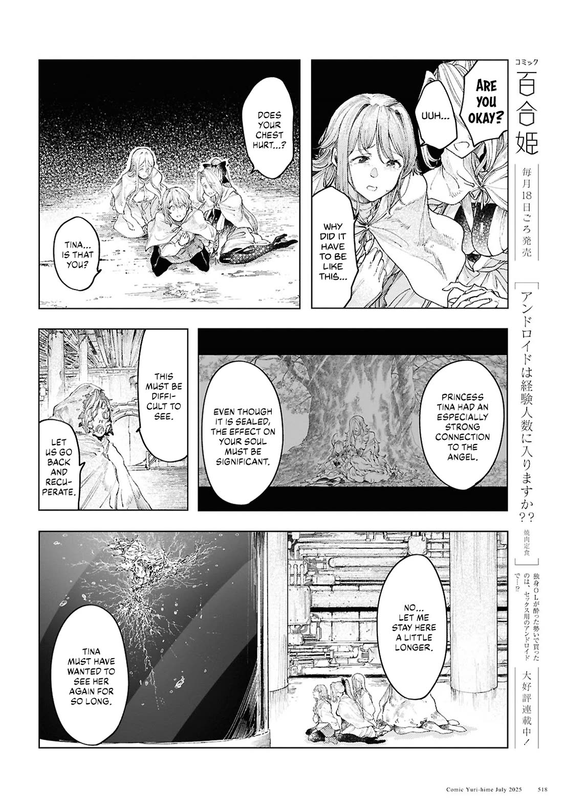 Princess of Cathedral chapter 18 page 10