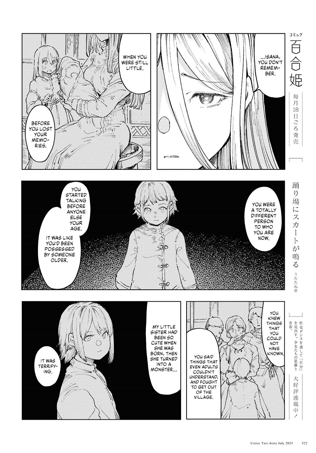 Princess of Cathedral chapter 18 page 14