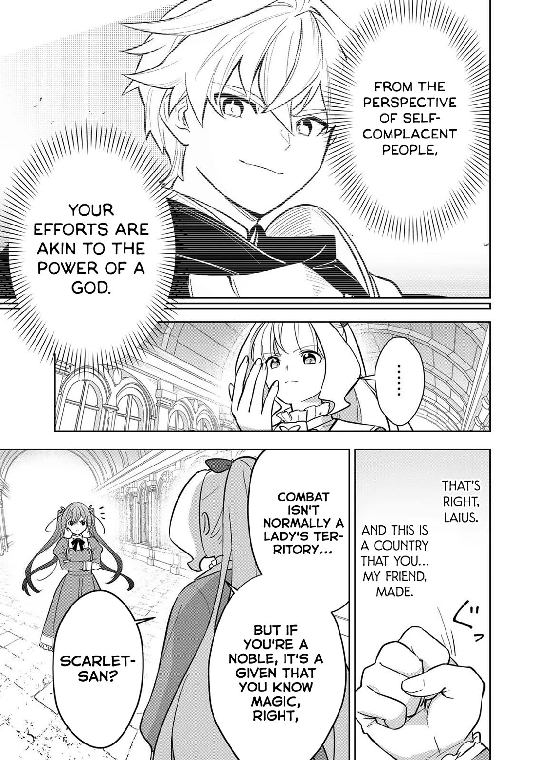 Princess Reincarnation ~ The Legendary Arch Mage (♂) becomes a Princess Knight and creates a Legendary Order of Lady Knights and becomes unrivaled ~ chapter 11 page 15
