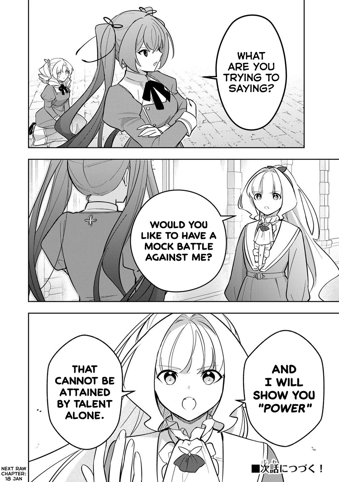 Princess Reincarnation ~ The Legendary Arch Mage (♂) becomes a Princess Knight and creates a Legendary Order of Lady Knights and becomes unrivaled ~ chapter 11 page 16
