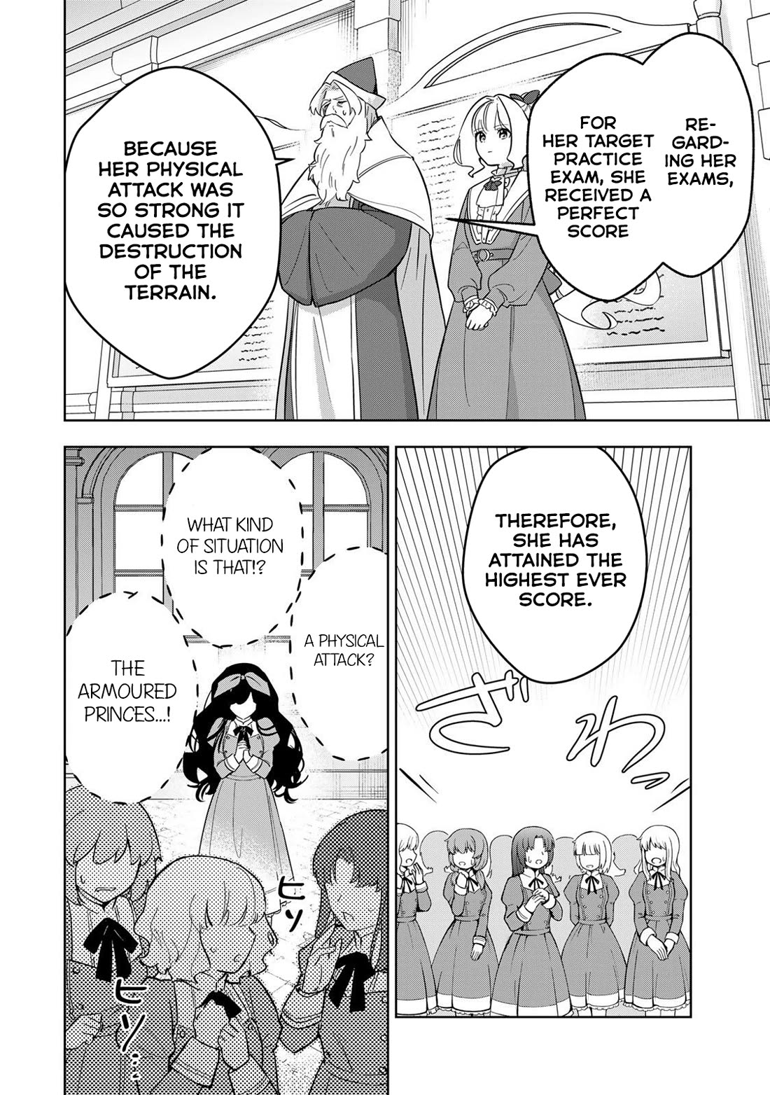 Princess Reincarnation ~ The Legendary Arch Mage (♂) becomes a Princess Knight and creates a Legendary Order of Lady Knights and becomes unrivaled ~ chapter 11 page 2