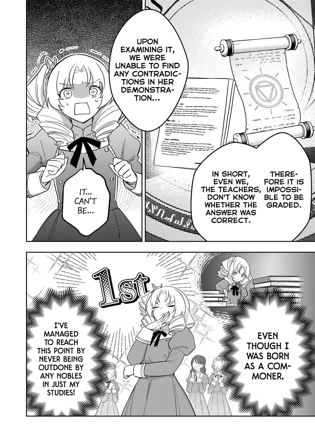 Princess Reincarnation ~ The Legendary Arch Mage (♂) becomes a Princess Knight and creates a Legendary Order of Lady Knights and becomes unrivaled ~ chapter 11 page 6