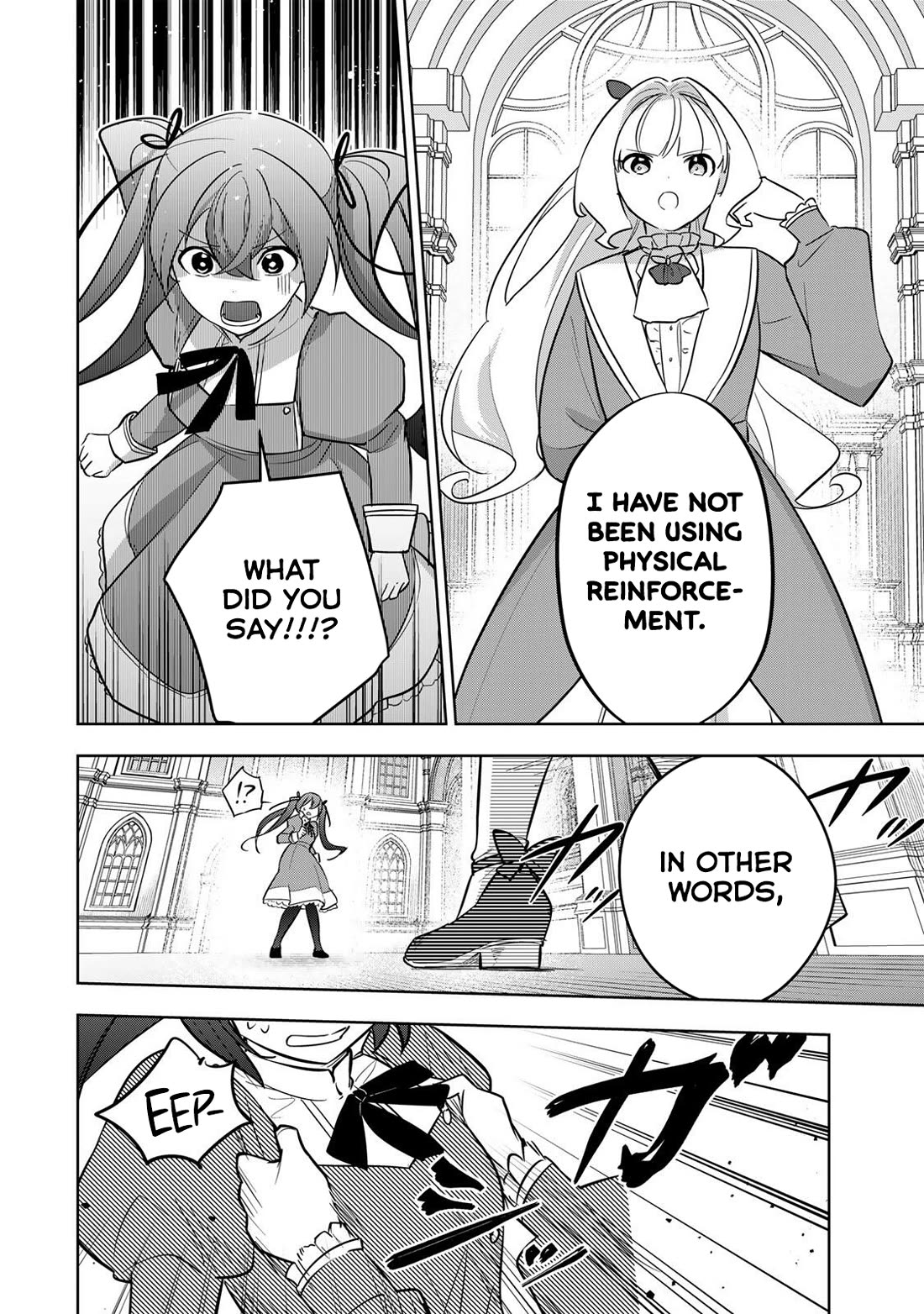 Princess Reincarnation ~ The Legendary Arch Mage (♂) becomes a Princess Knight and creates a Legendary Order of Lady Knights and becomes unrivaled ~ chapter 12 page 14