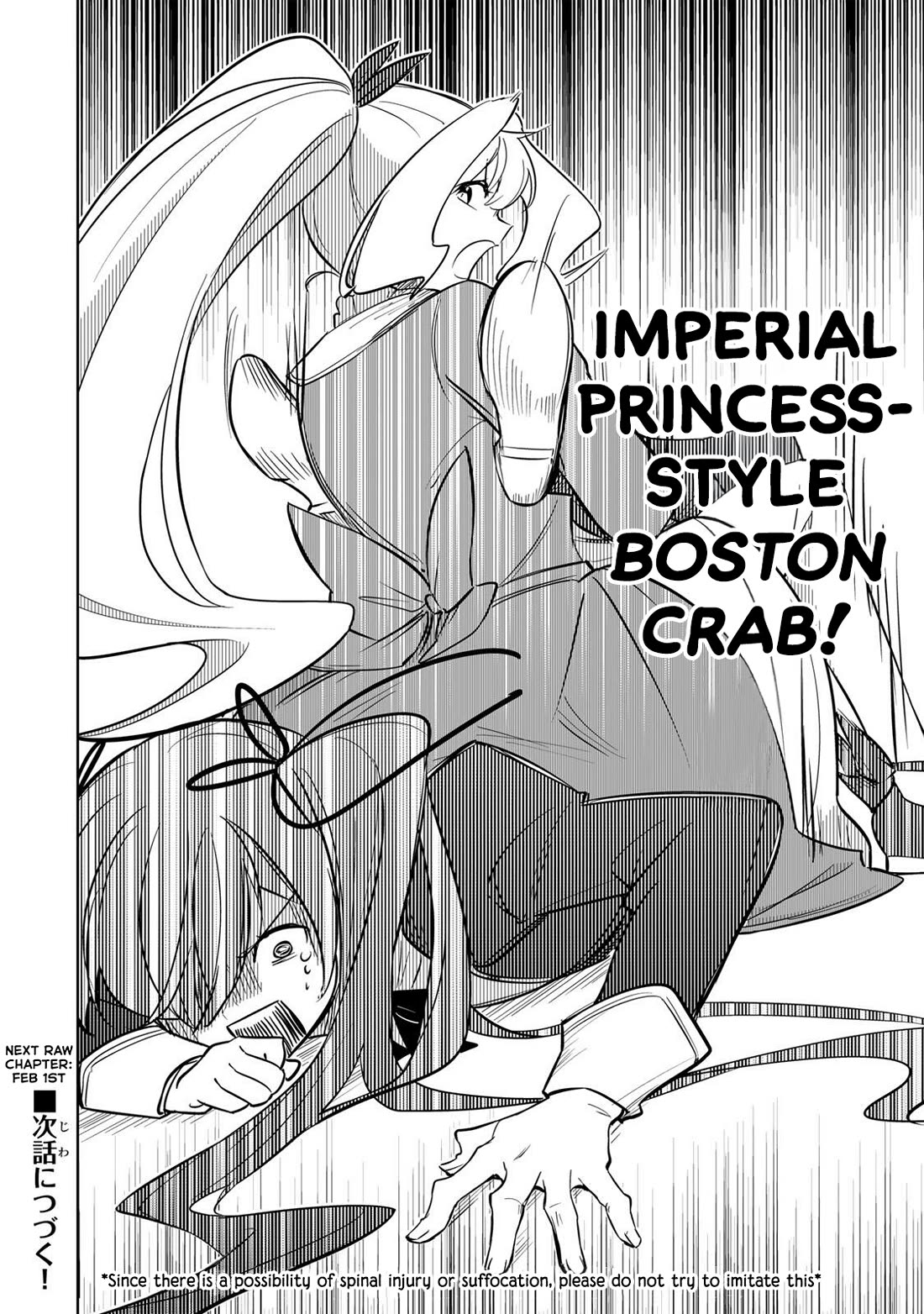 Princess Reincarnation ~ The Legendary Arch Mage (♂) becomes a Princess Knight and creates a Legendary Order of Lady Knights and becomes unrivaled ~ chapter 12 page 16