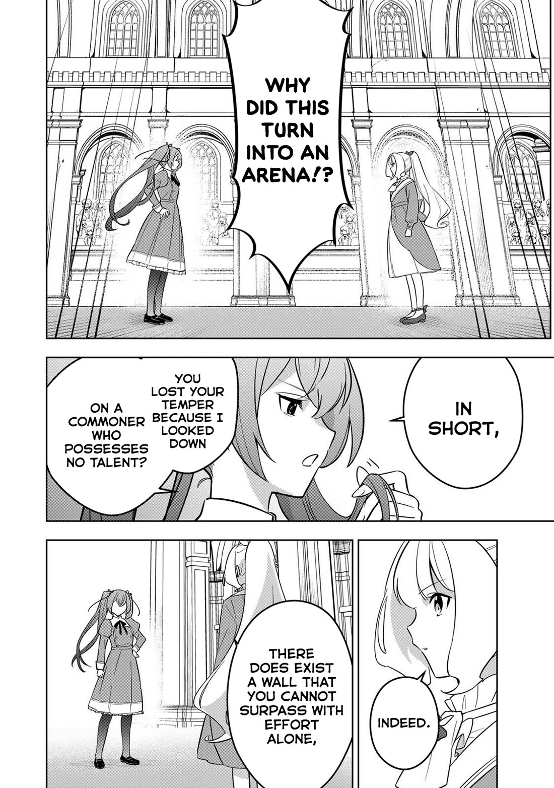 Princess Reincarnation ~ The Legendary Arch Mage (♂) becomes a Princess Knight and creates a Legendary Order of Lady Knights and becomes unrivaled ~ chapter 12 page 2