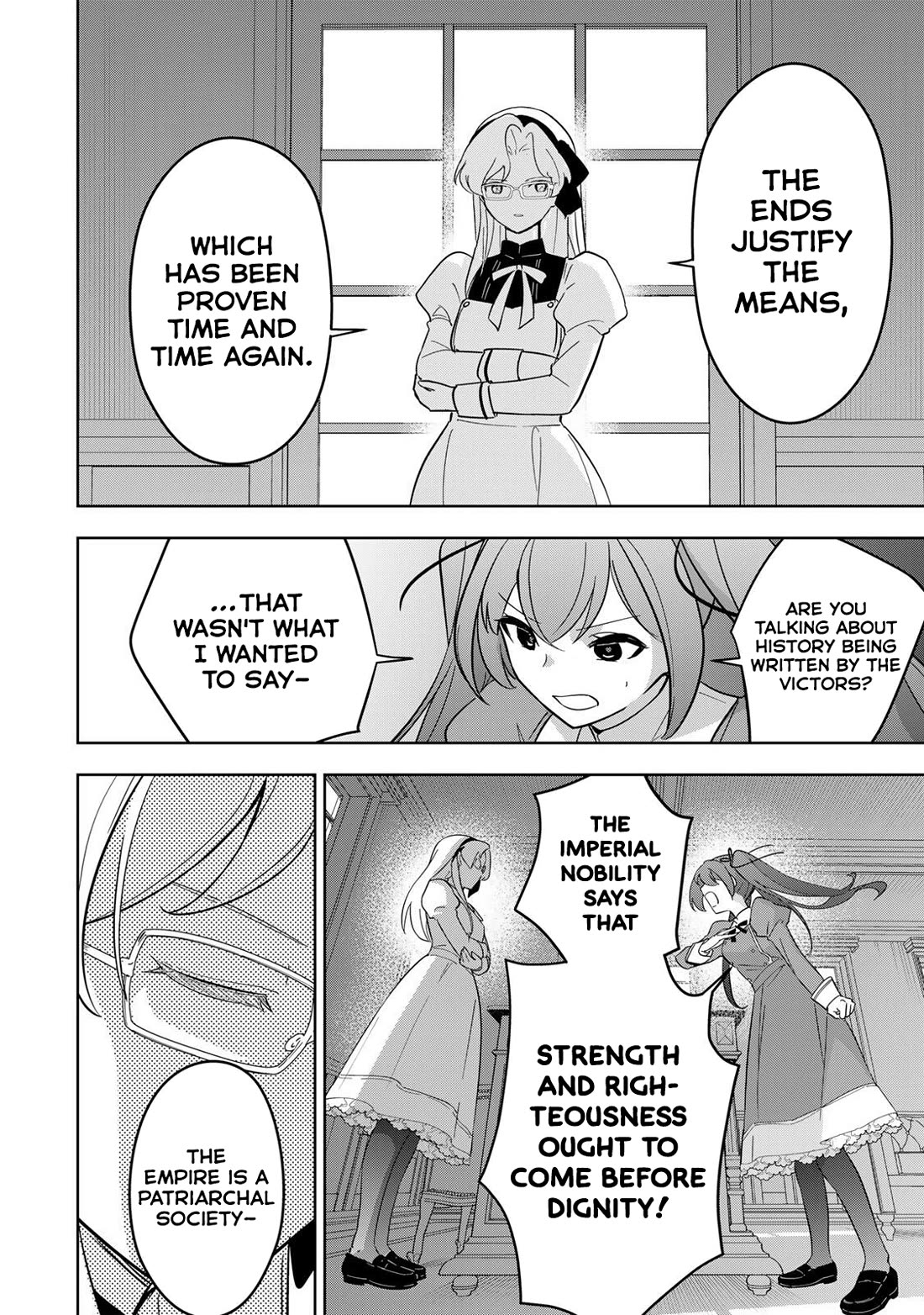 Princess Reincarnation ~ The Legendary Arch Mage (♂) becomes a Princess Knight and creates a Legendary Order of Lady Knights and becomes unrivaled ~ chapter 15 page 2