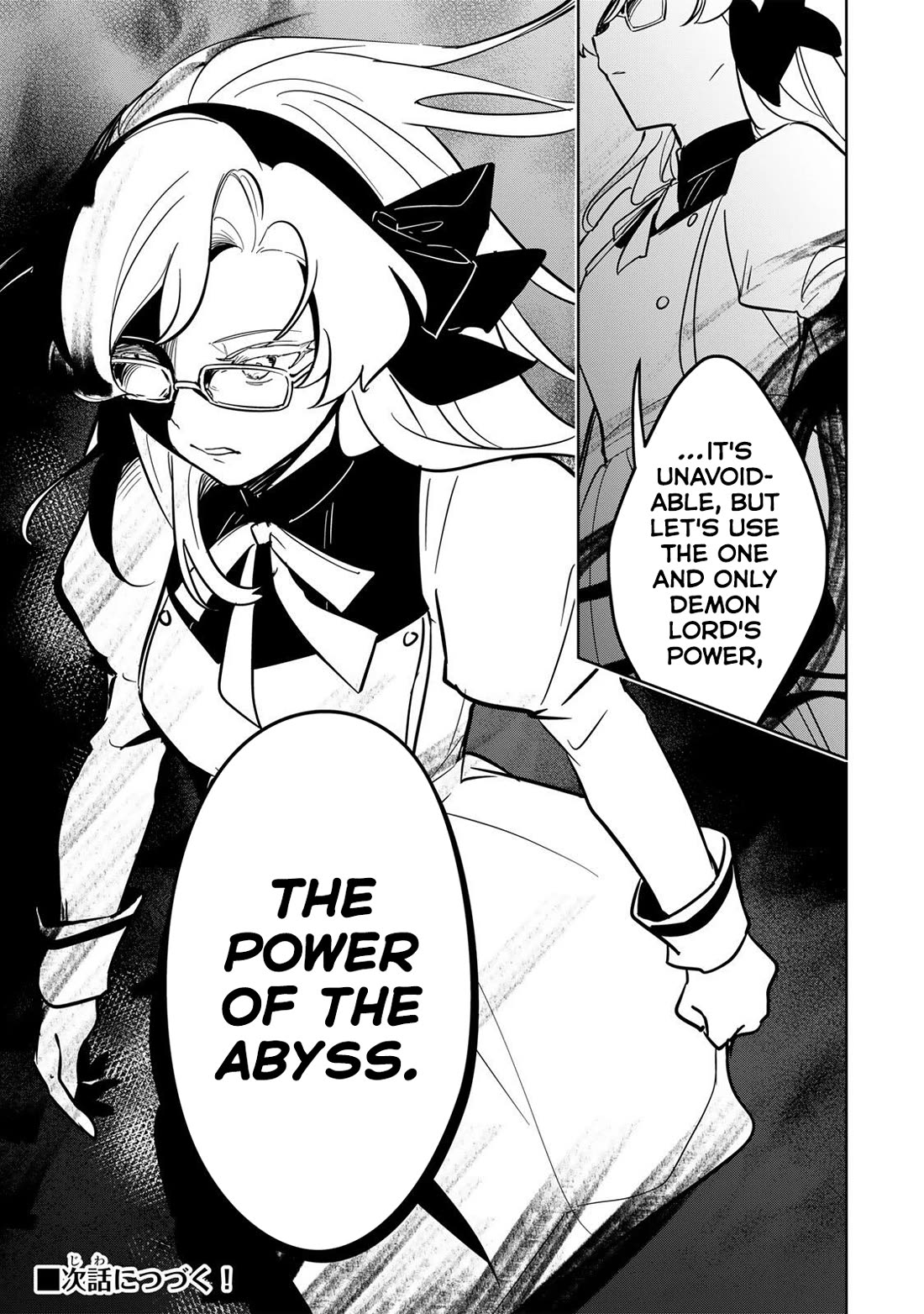 Princess Reincarnation ~ The Legendary Arch Mage (♂) becomes a Princess Knight and creates a Legendary Order of Lady Knights and becomes unrivaled ~ chapter 16 page 17