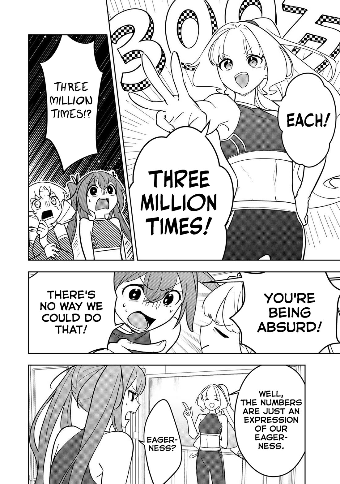 Princess Reincarnation ~ The Legendary Arch Mage (♂) becomes a Princess Knight and creates a Legendary Order of Lady Knights and becomes unrivaled ~ chapter 16 page 2