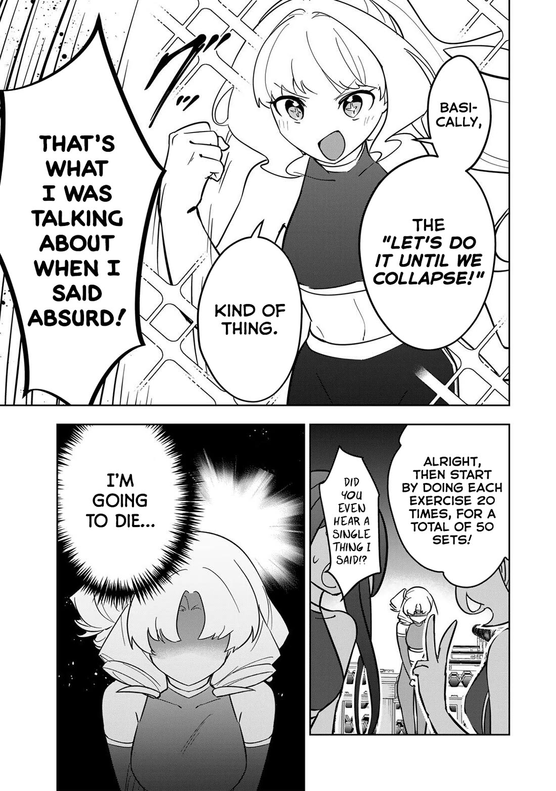 Princess Reincarnation ~ The Legendary Arch Mage (♂) becomes a Princess Knight and creates a Legendary Order of Lady Knights and becomes unrivaled ~ chapter 16 page 3