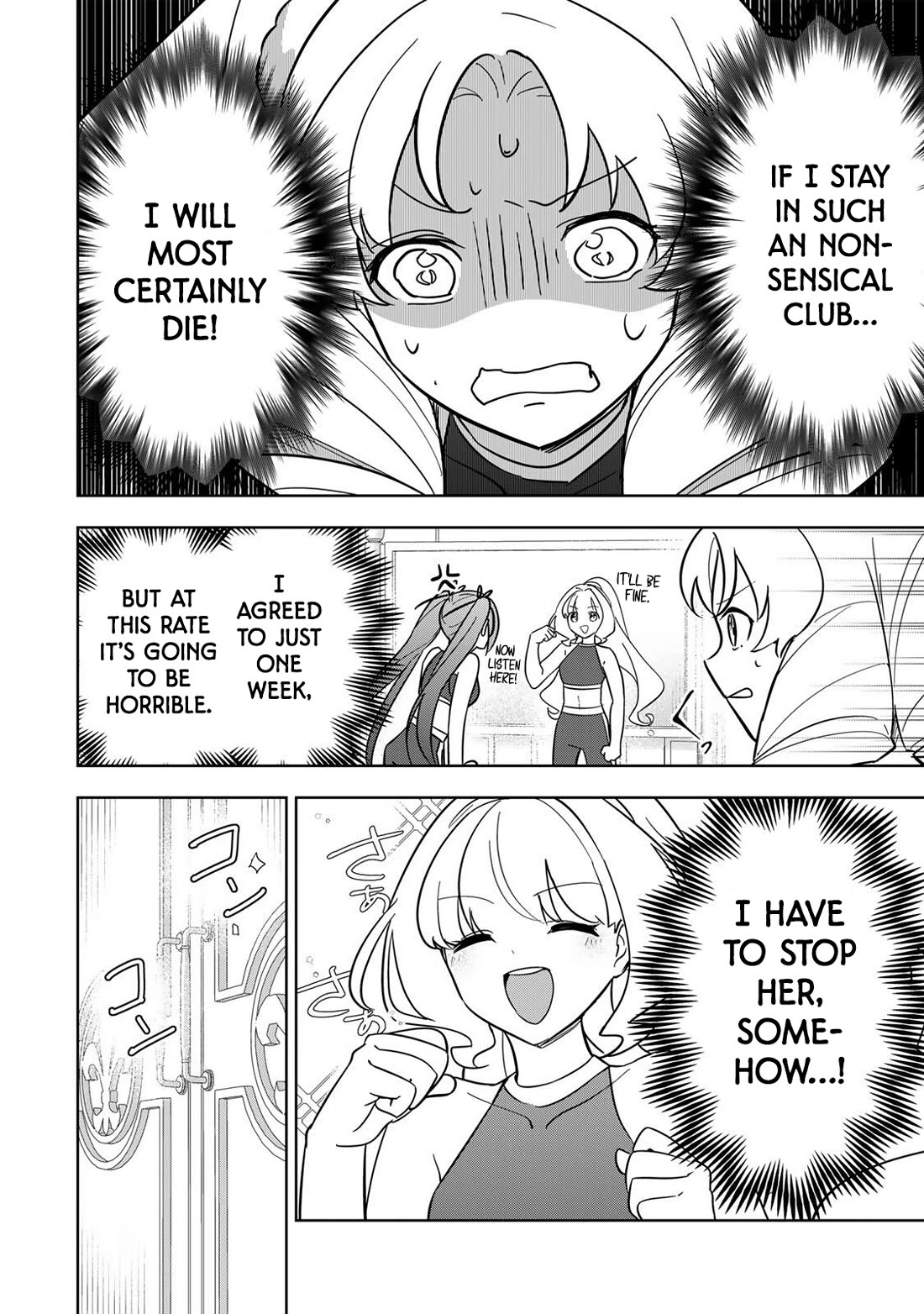 Princess Reincarnation ~ The Legendary Arch Mage (♂) becomes a Princess Knight and creates a Legendary Order of Lady Knights and becomes unrivaled ~ chapter 16 page 4