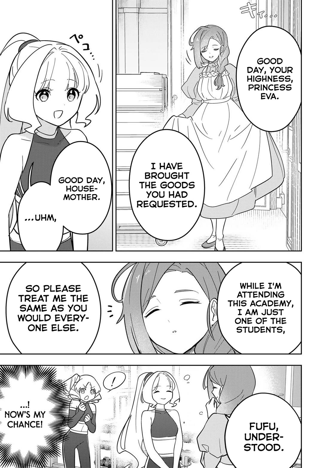 Princess Reincarnation ~ The Legendary Arch Mage (♂) becomes a Princess Knight and creates a Legendary Order of Lady Knights and becomes unrivaled ~ chapter 16 page 5