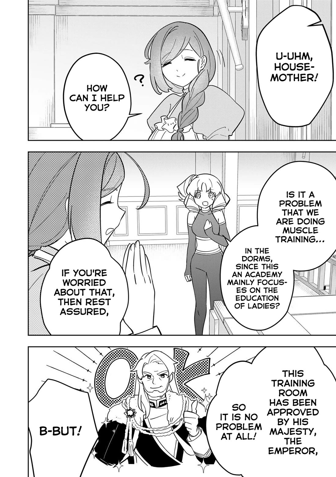 Princess Reincarnation ~ The Legendary Arch Mage (♂) becomes a Princess Knight and creates a Legendary Order of Lady Knights and becomes unrivaled ~ chapter 16 page 6