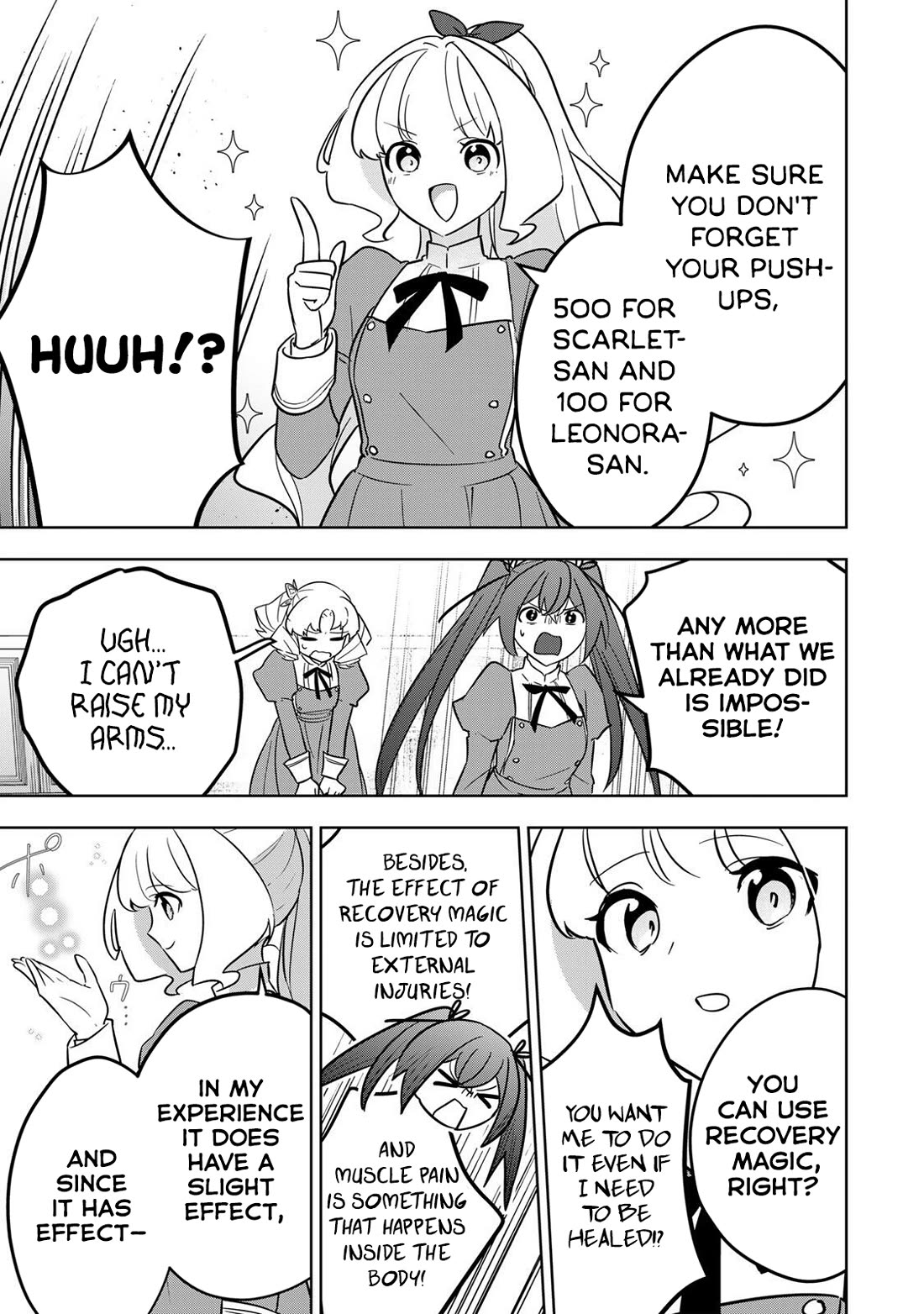 Princess Reincarnation ~ The Legendary Arch Mage (♂) becomes a Princess Knight and creates a Legendary Order of Lady Knights and becomes unrivaled ~ chapter 17 page 11