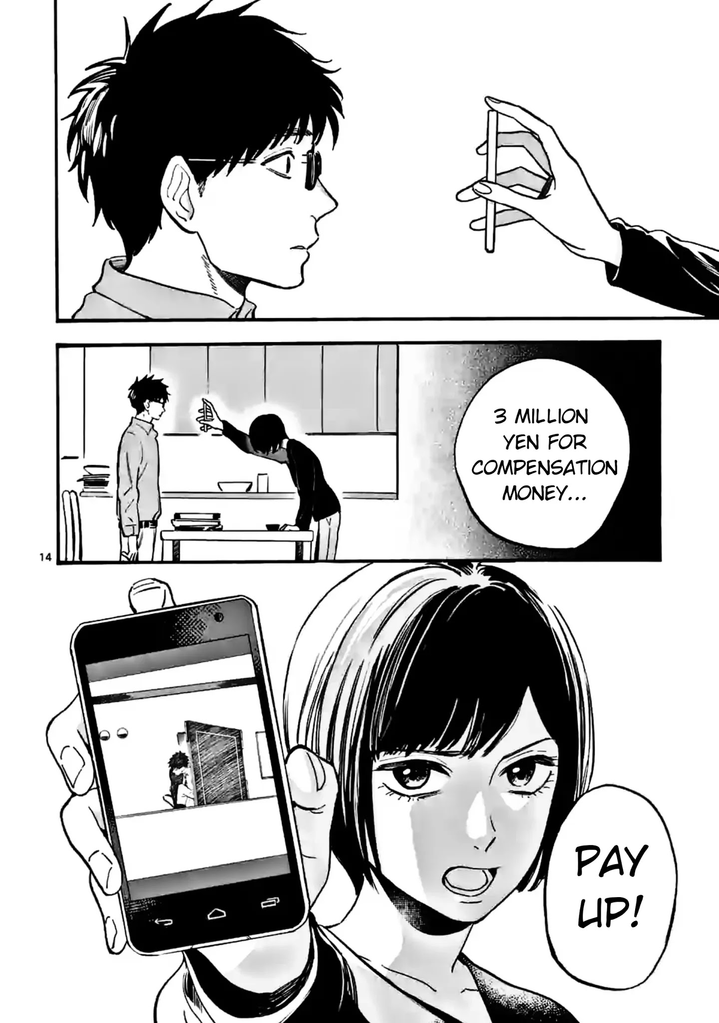 Promise Cinderella chapter 10 page 14