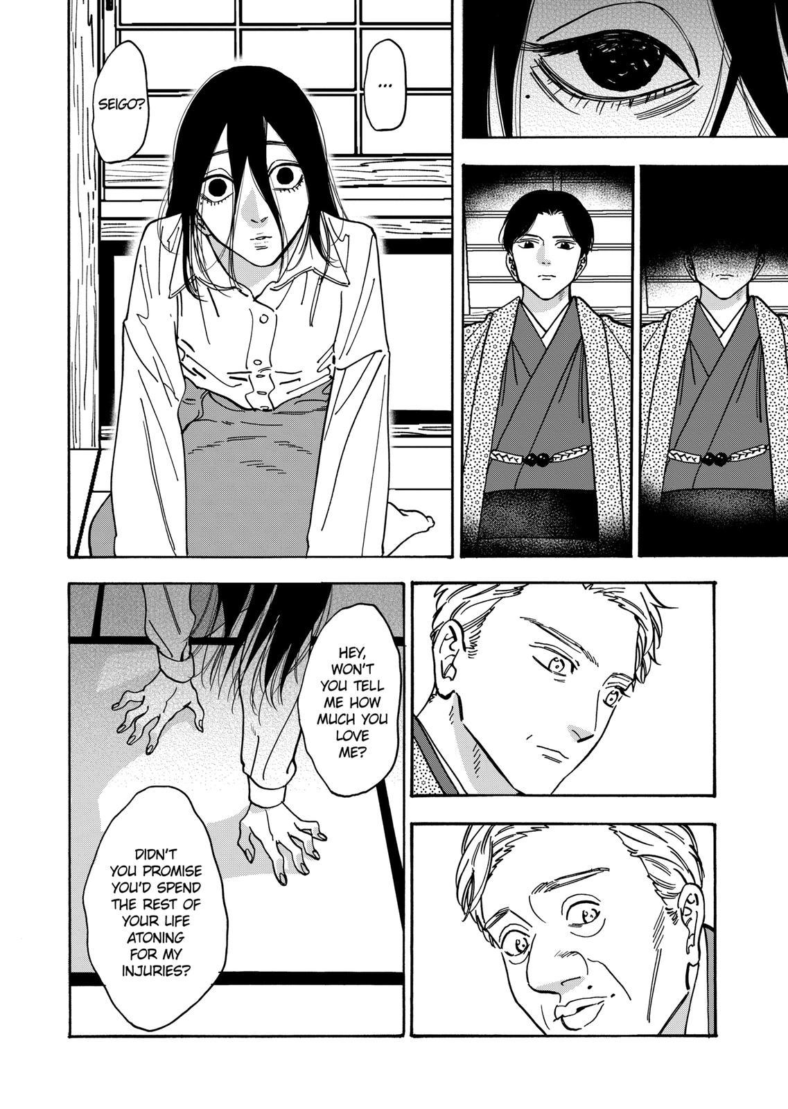 Promise Cinderella chapter 101 page 18