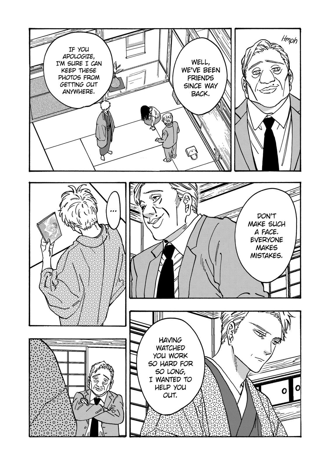 Promise Cinderella chapter 101 page 23