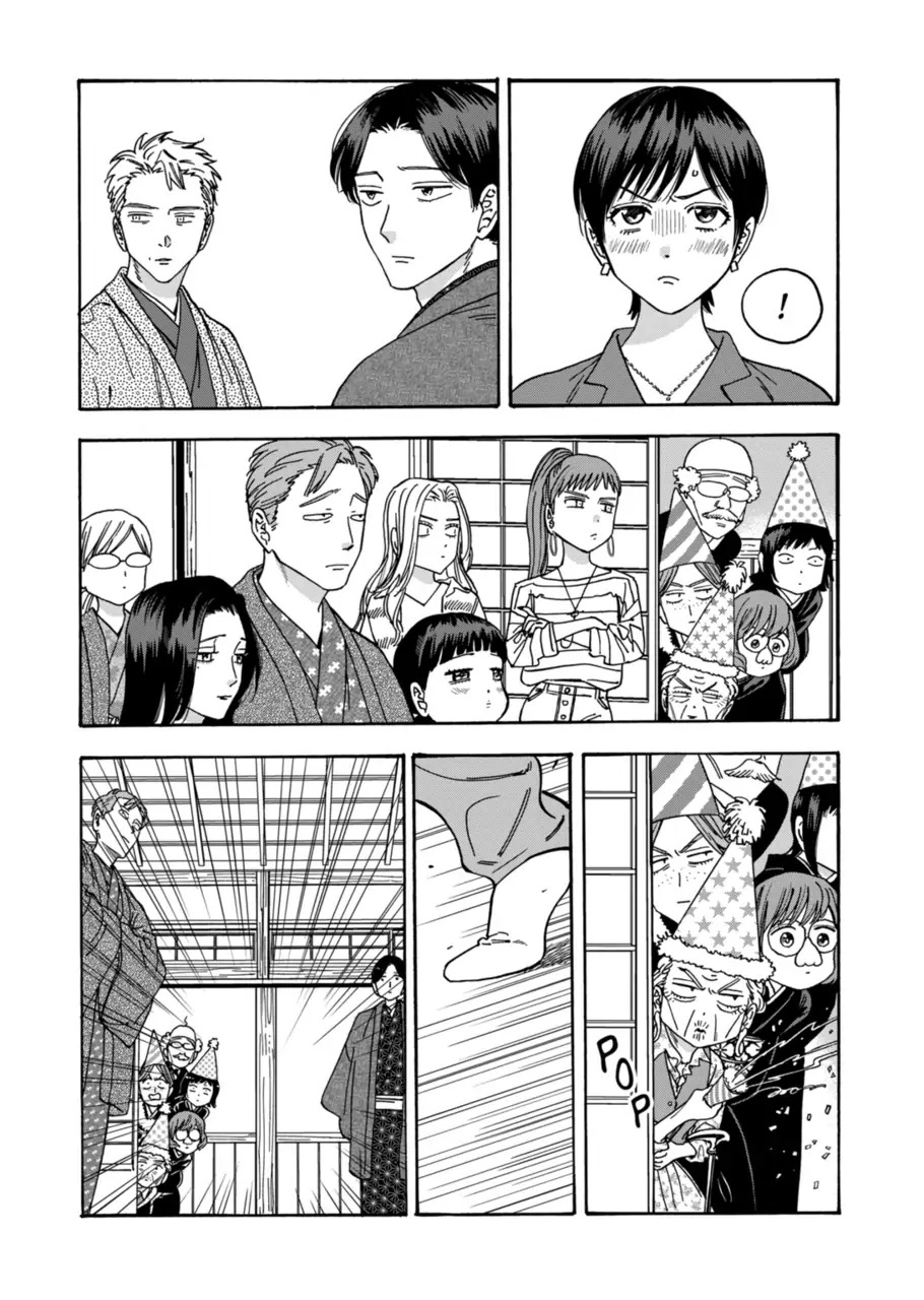 Promise Cinderella chapter 103 page 12