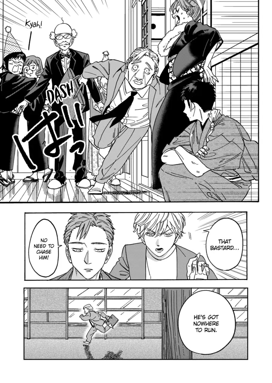 Promise Cinderella chapter 103 page 13