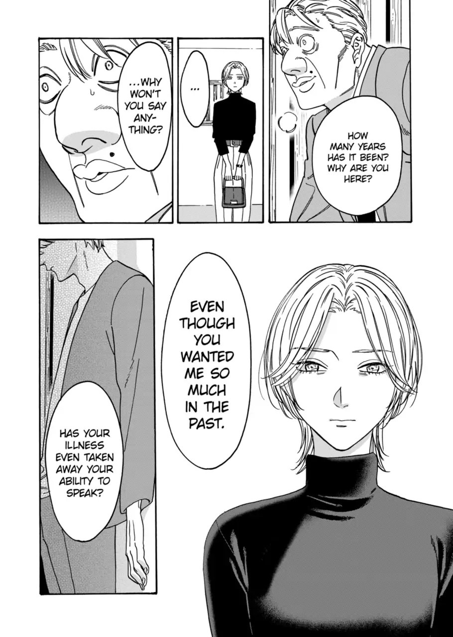 Promise Cinderella chapter 103 page 16