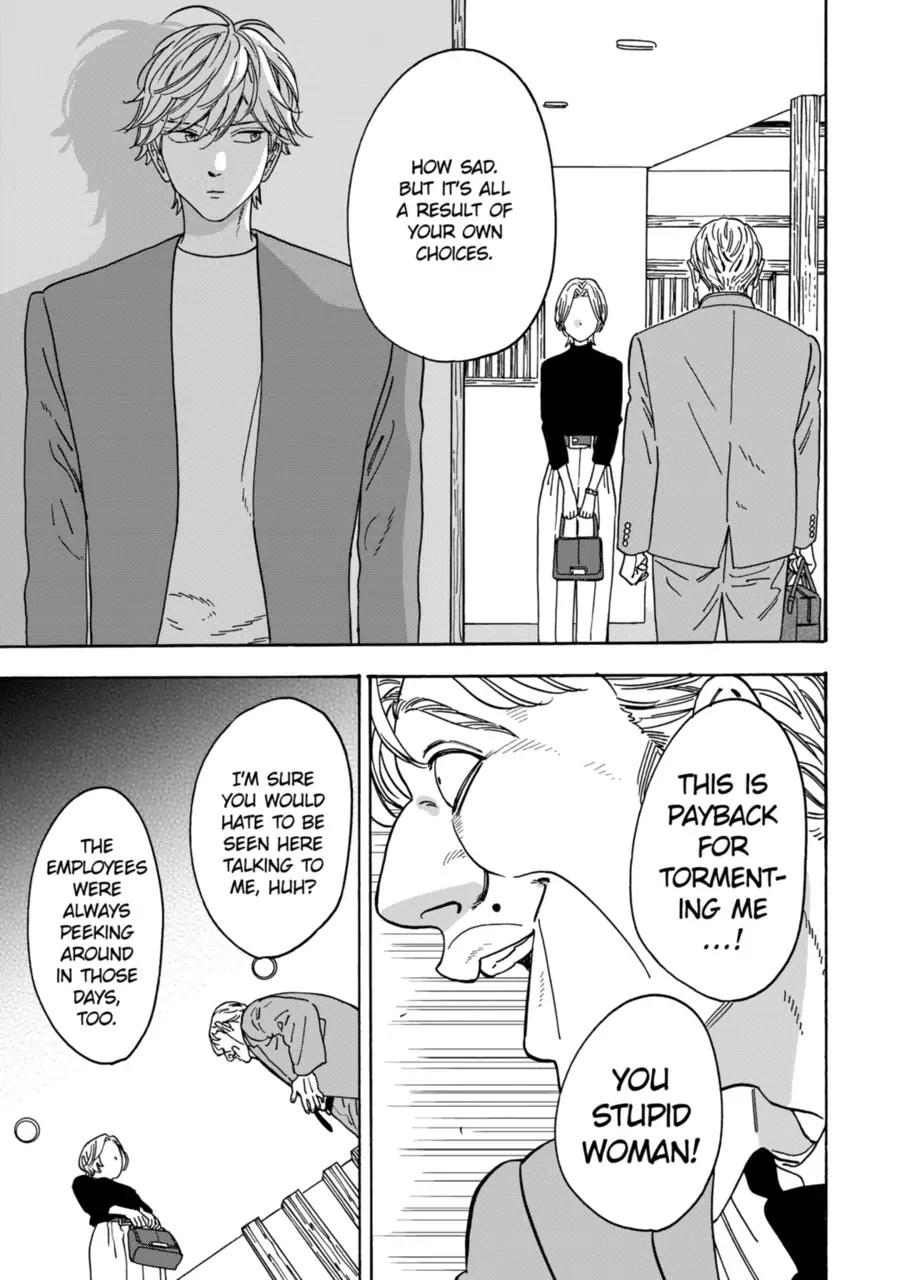 Promise Cinderella chapter 103 page 17