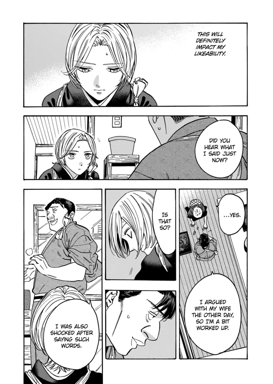 Promise Cinderella chapter 104 page 10