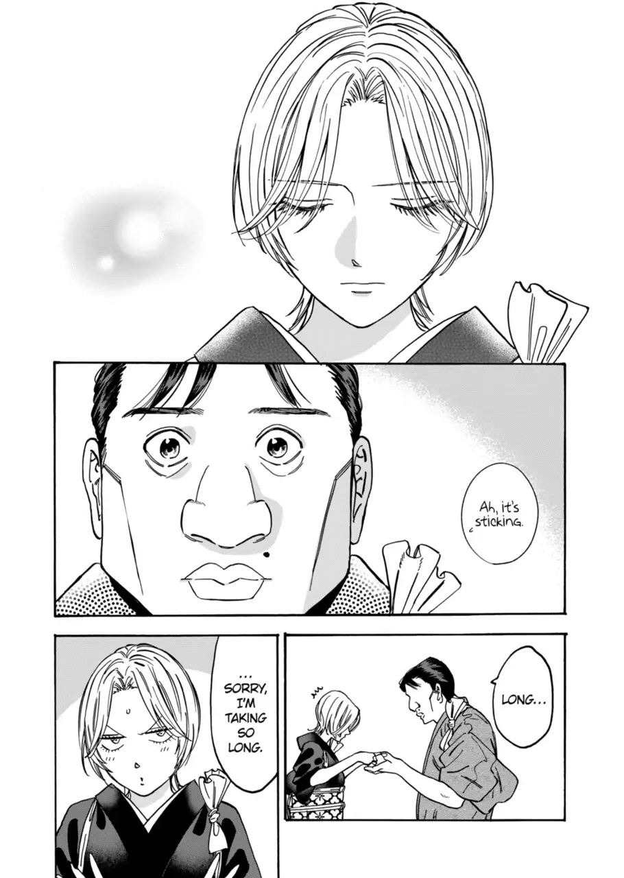 Promise Cinderella chapter 104 page 13