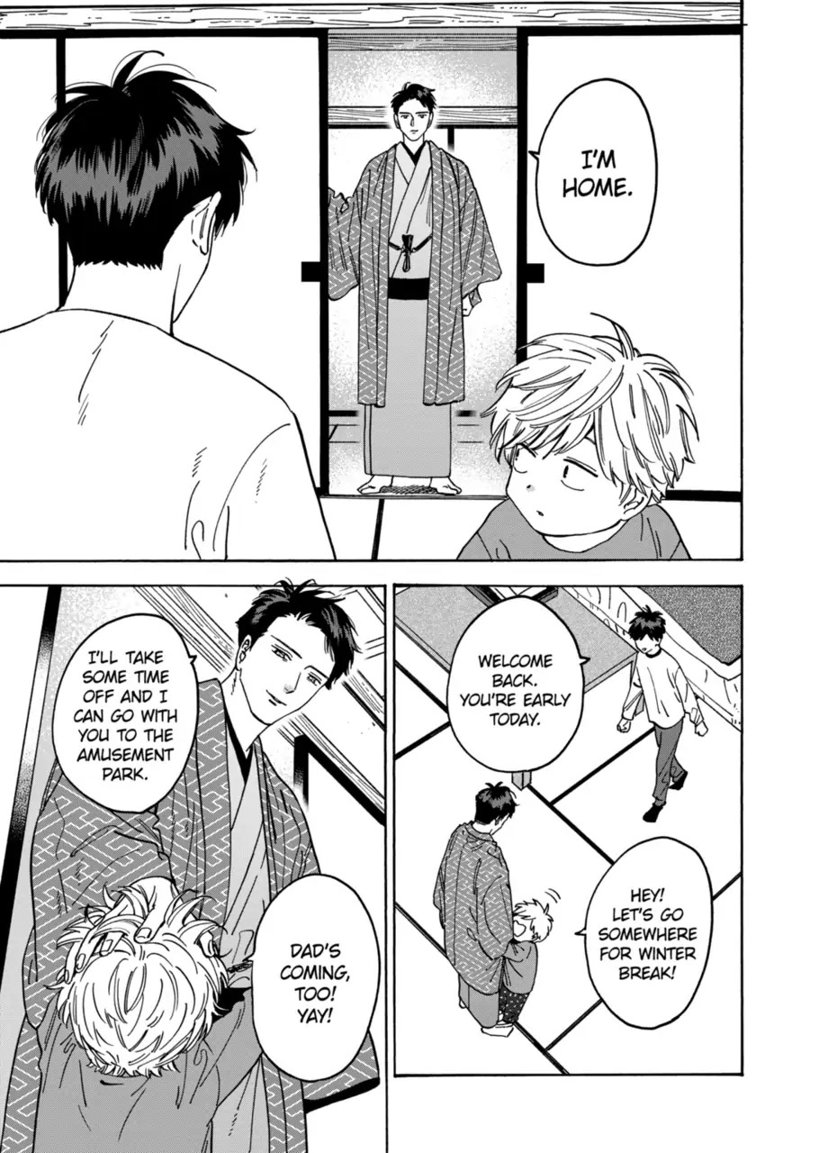 Promise Cinderella chapter 107 page 7