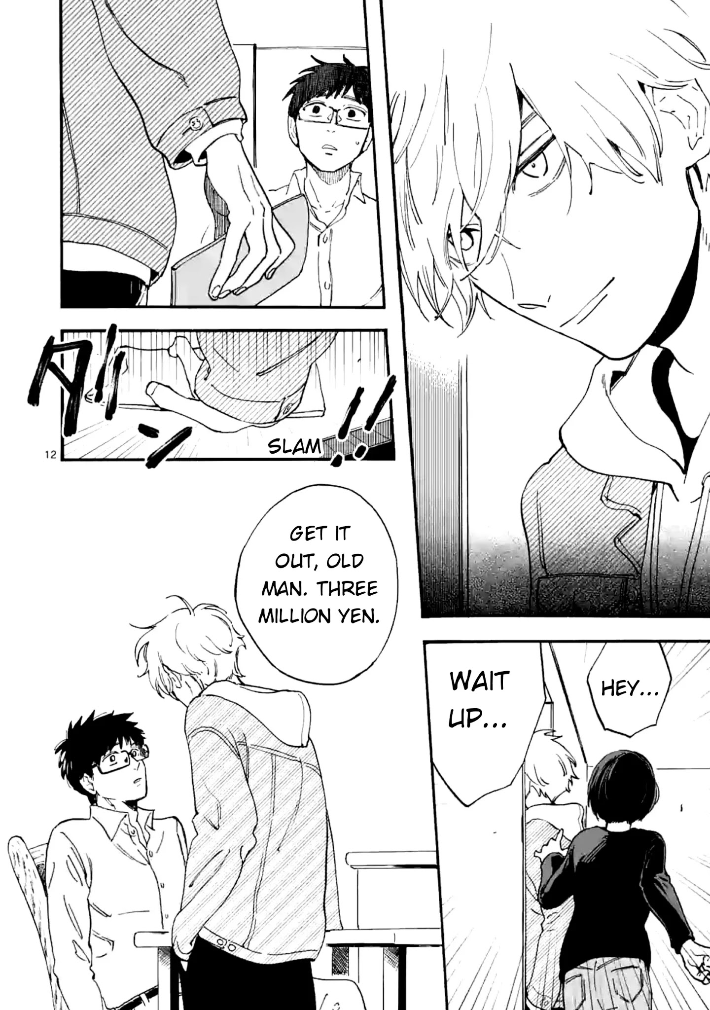 Promise Cinderella chapter 11 page 13