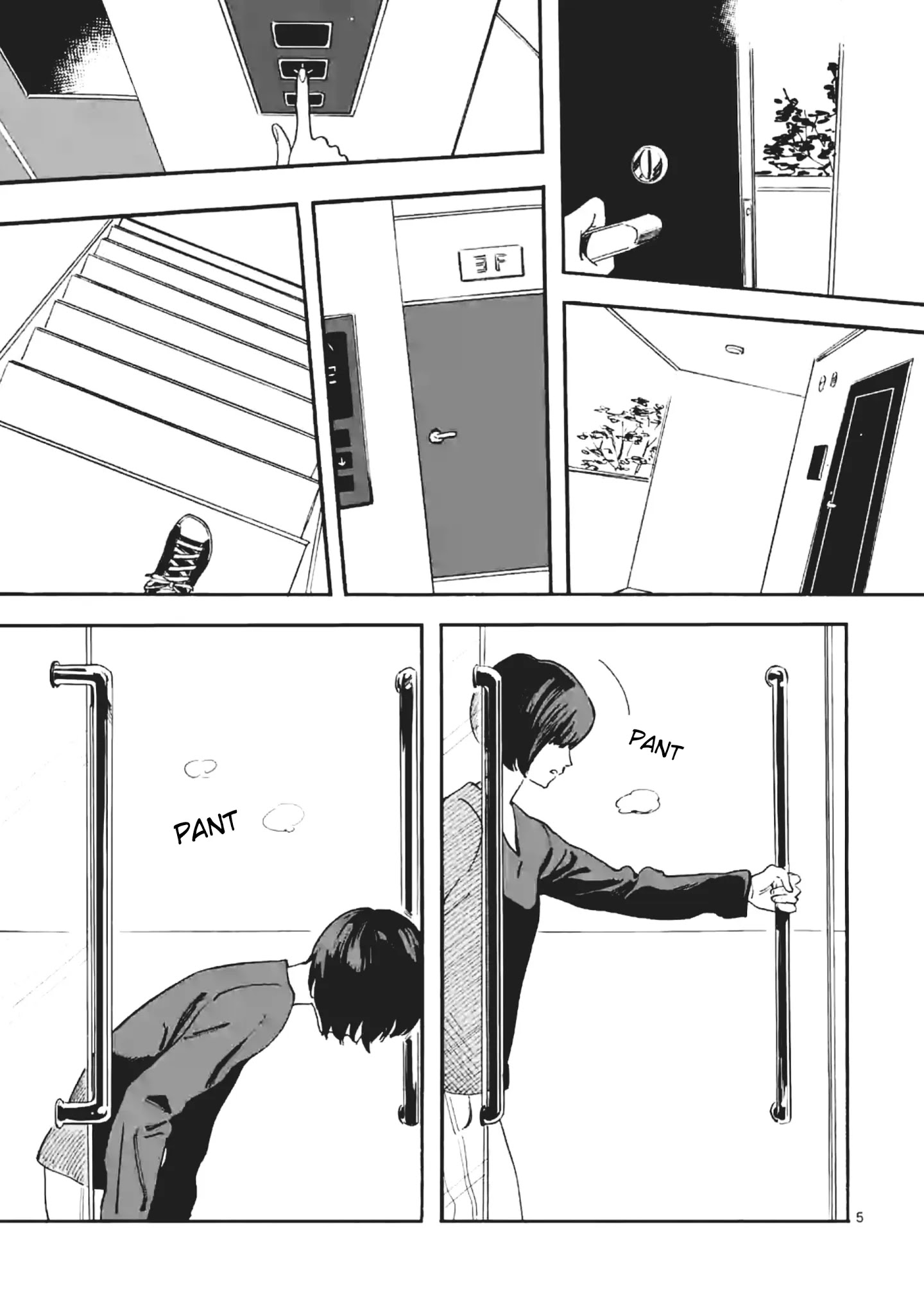 Promise Cinderella chapter 11 page 6