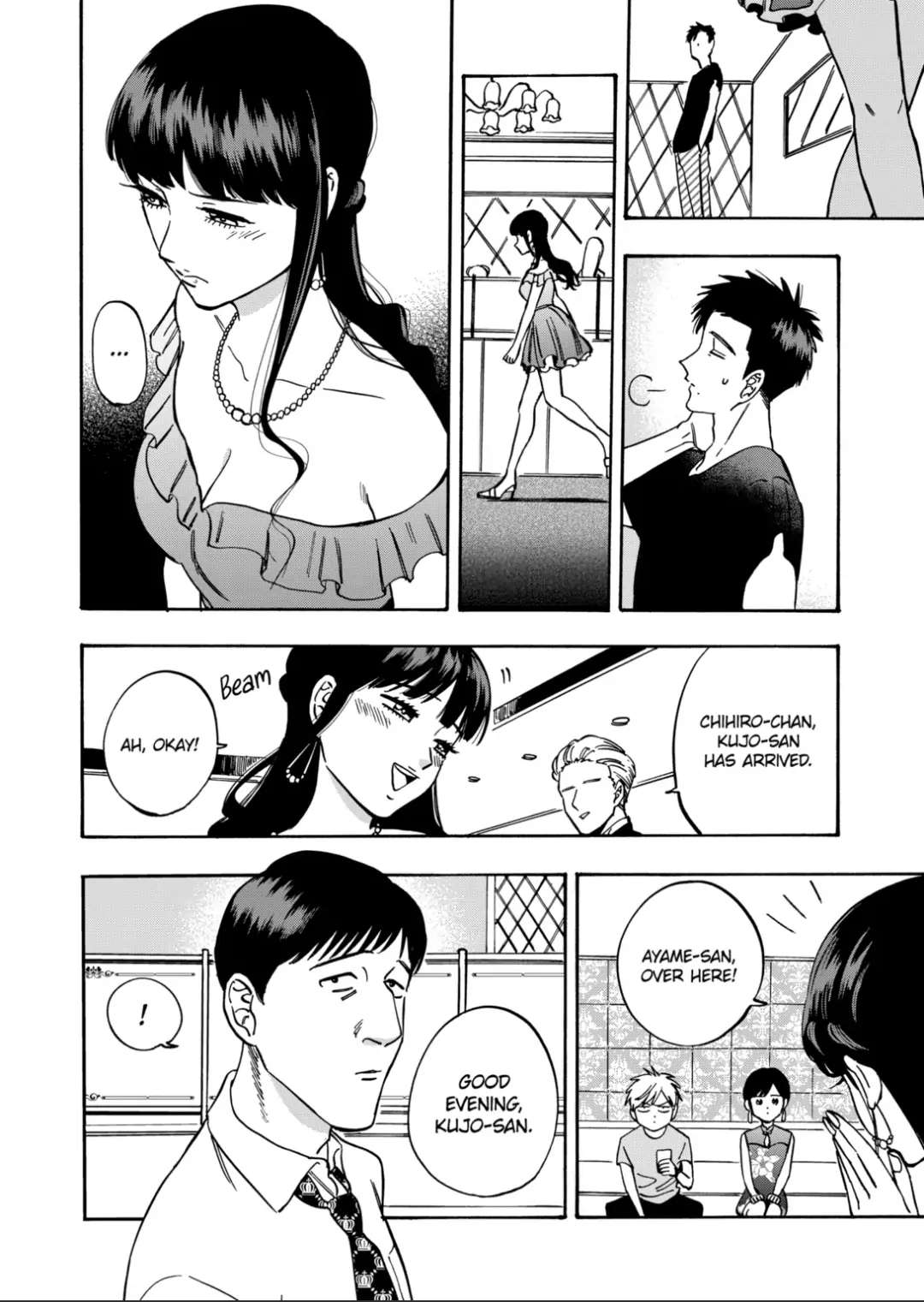 Promise Cinderella chapter 112 page 10