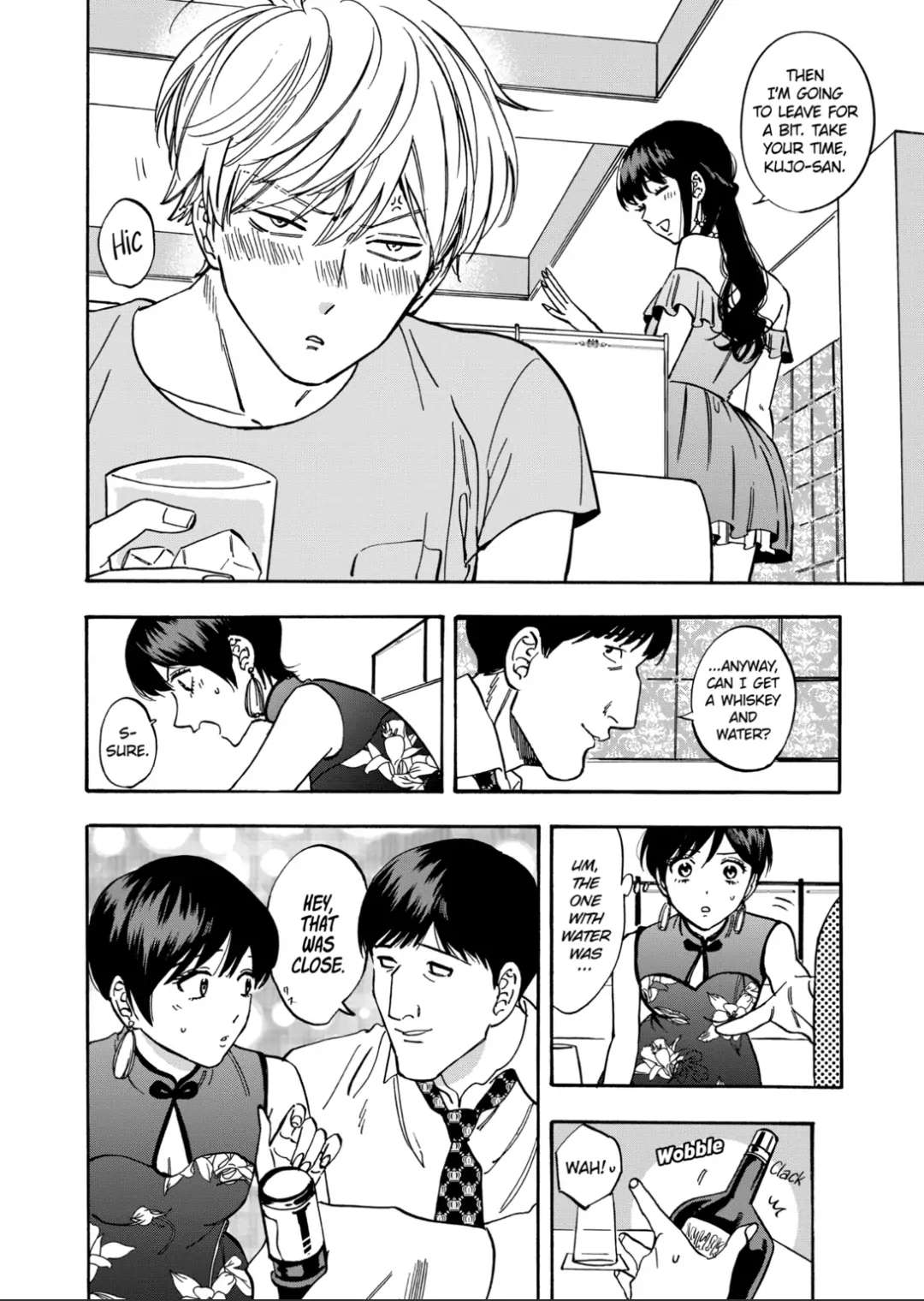 Promise Cinderella chapter 112 page 12