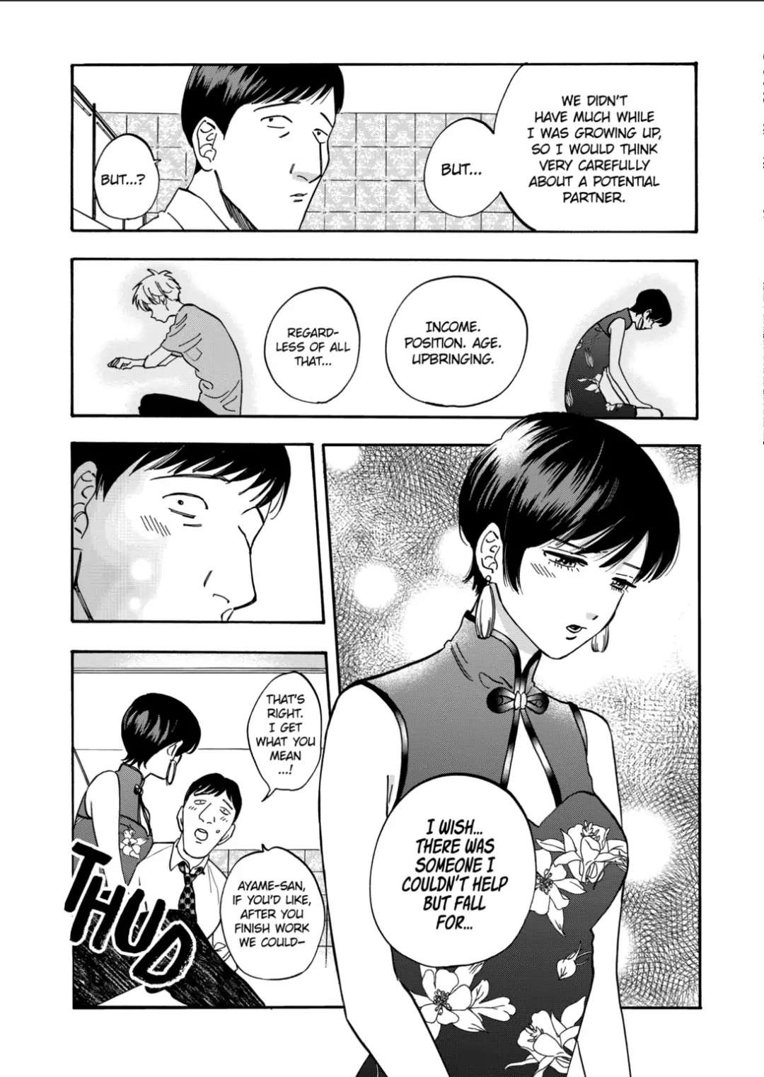 Promise Cinderella chapter 112 page 14