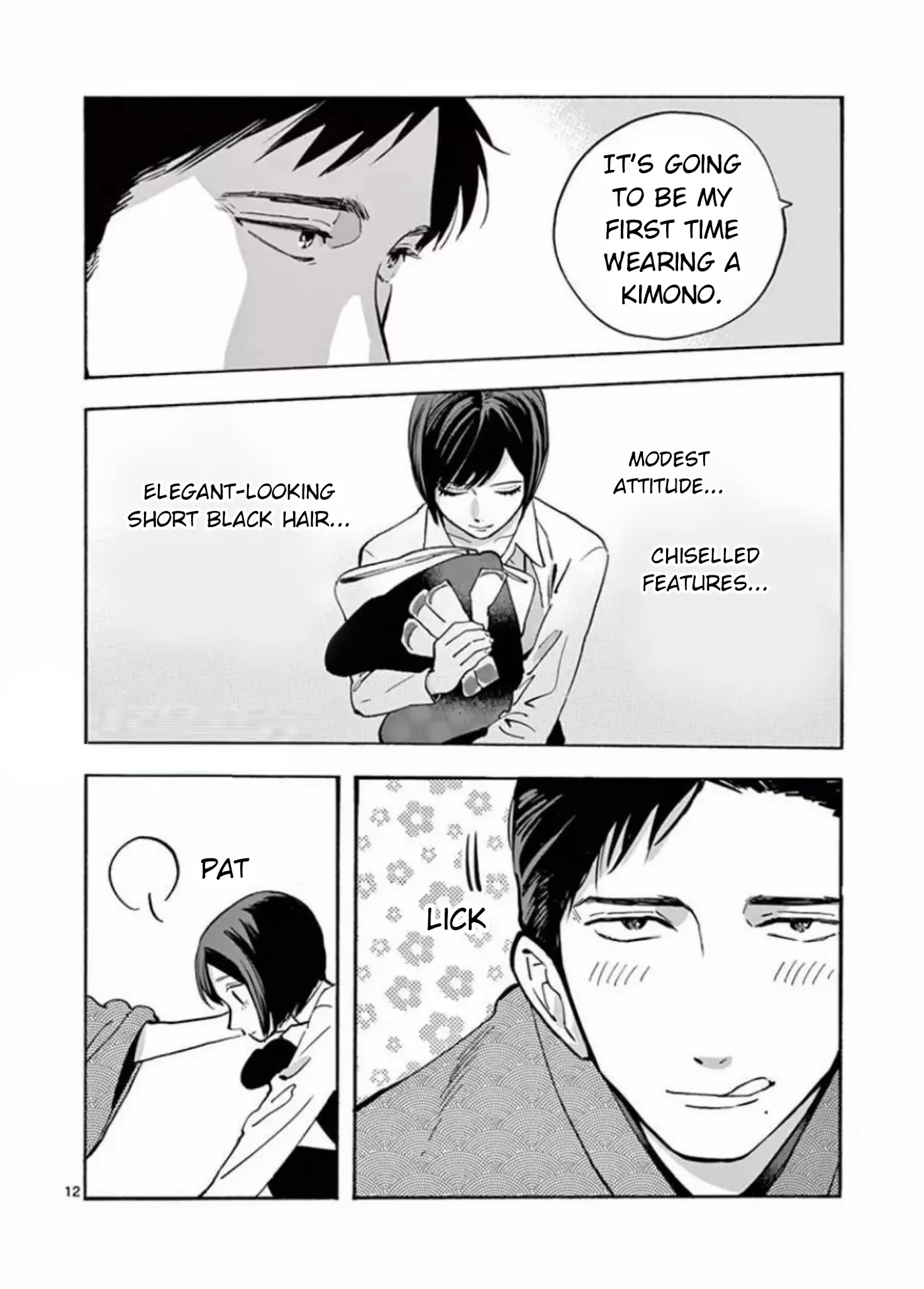 Promise Cinderella chapter 14 page 13