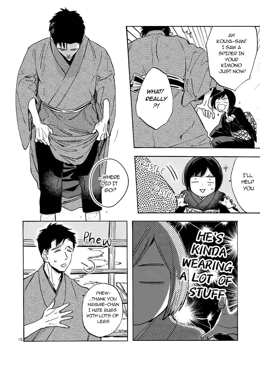 Promise Cinderella chapter 16 page 11