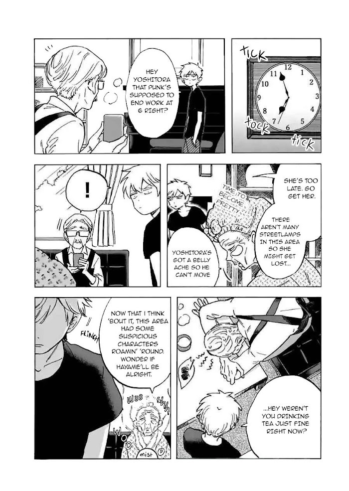 Promise Cinderella chapter 17 page 13