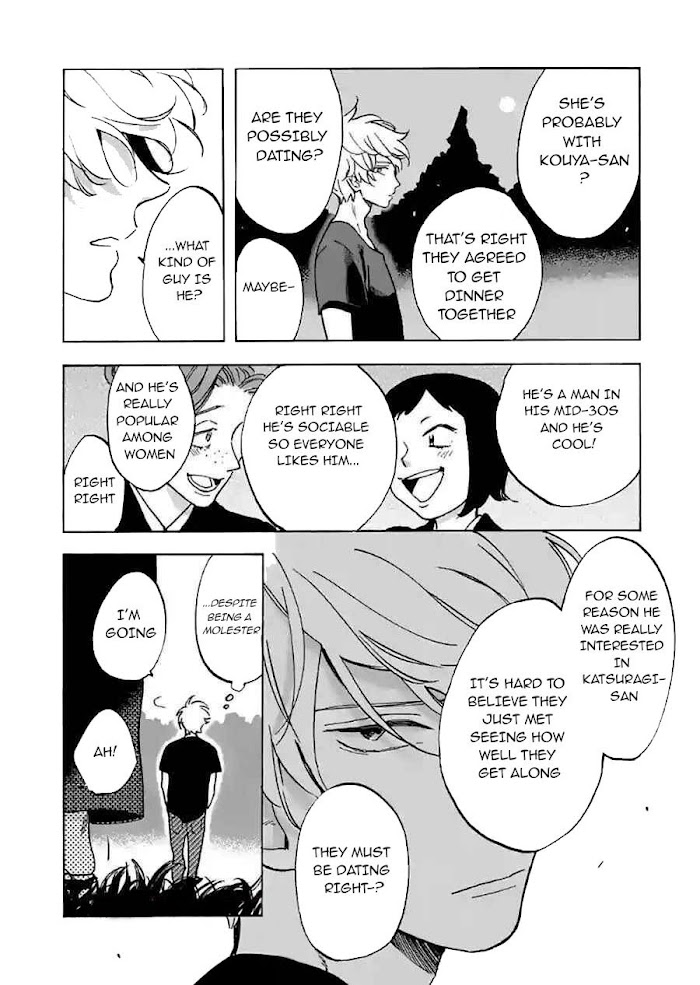 Promise Cinderella chapter 17 page 21