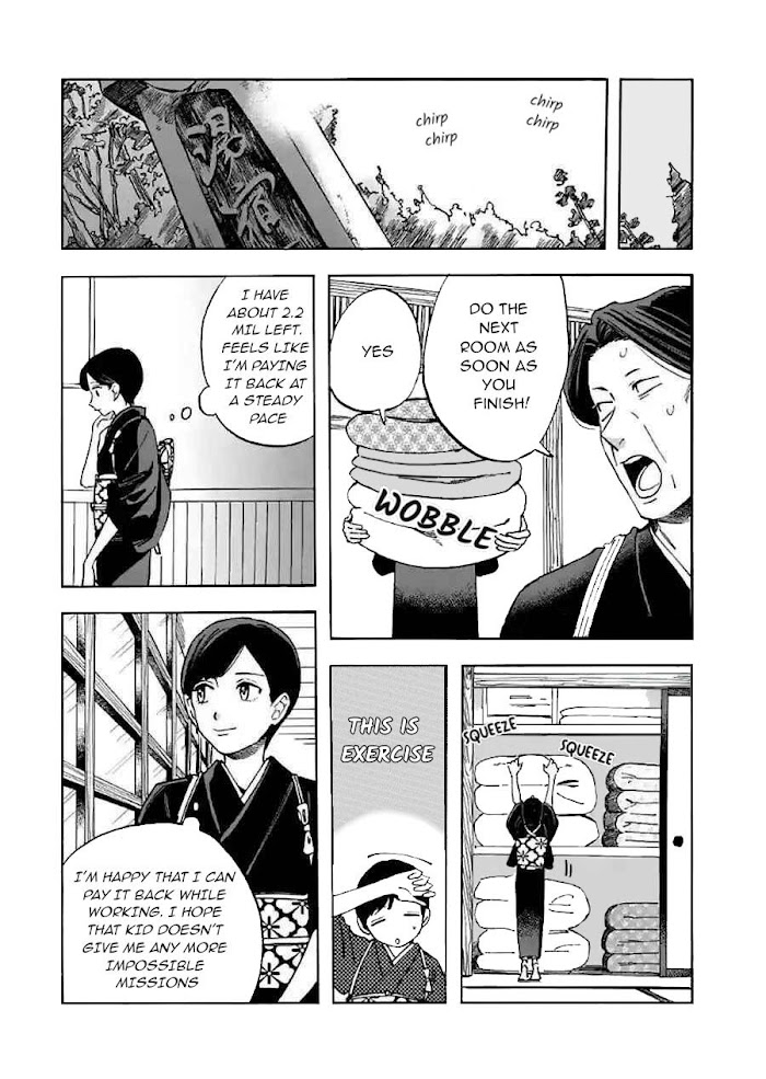 Promise Cinderella chapter 18 page 23