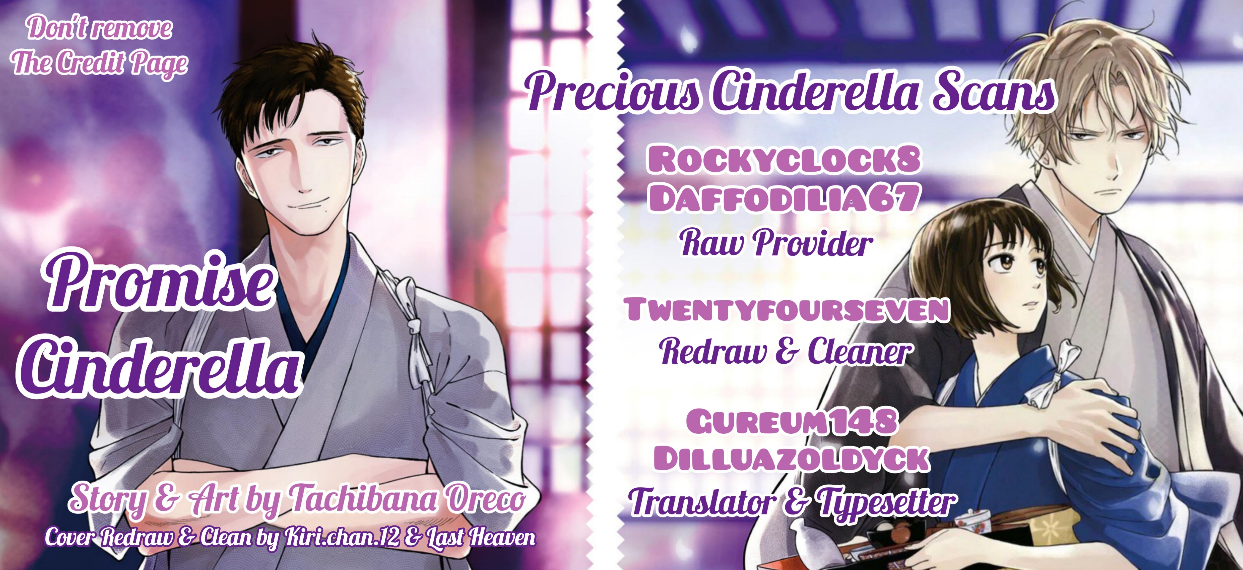 Promise Cinderella chapter 19 page 1
