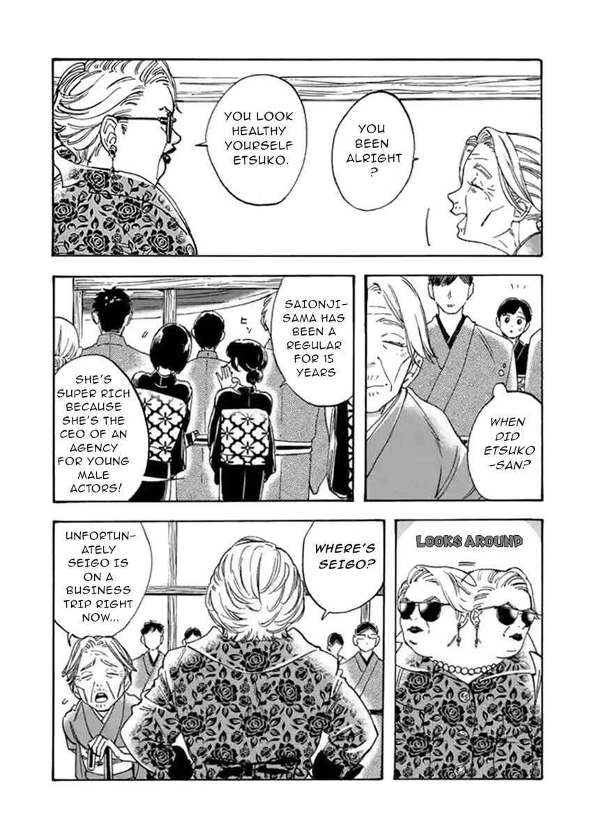 Promise Cinderella chapter 19 page 13