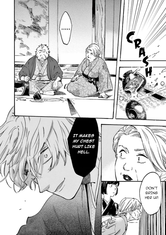 Promise Cinderella chapter 20 page 19