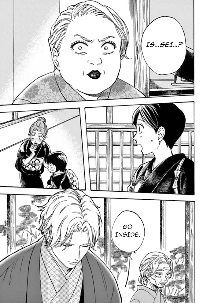 Promise Cinderella chapter 20 page 8