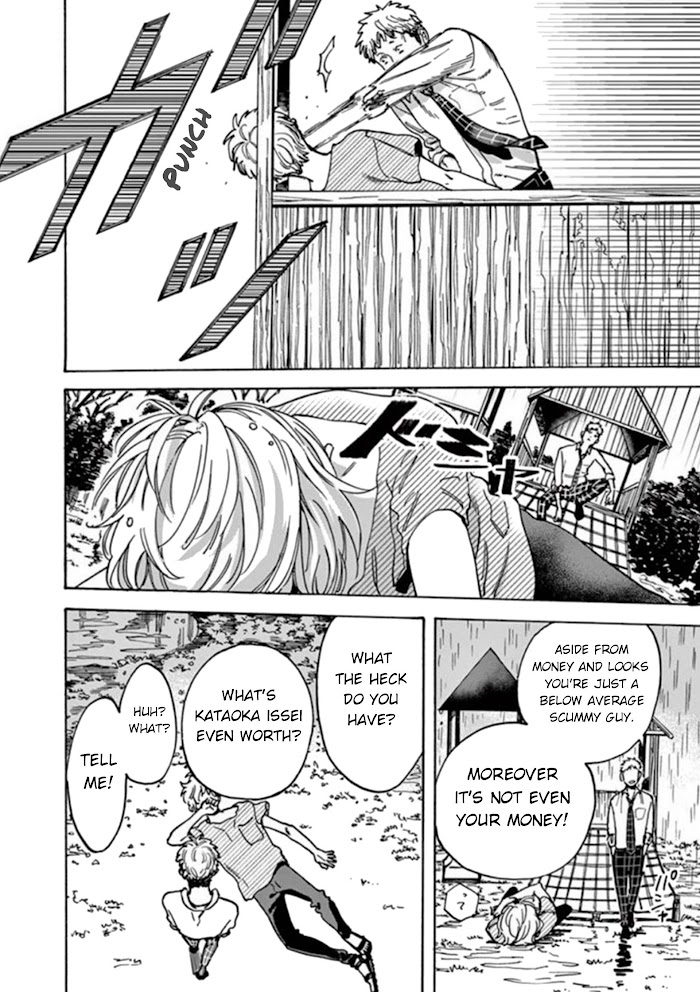 Promise Cinderella chapter 24 page 19