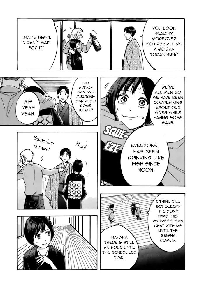 Promise Cinderella chapter 27 page 12