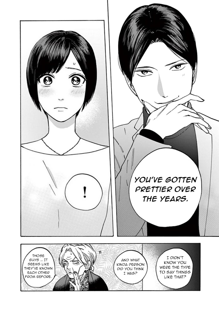 Promise Cinderella chapter 28 page 17