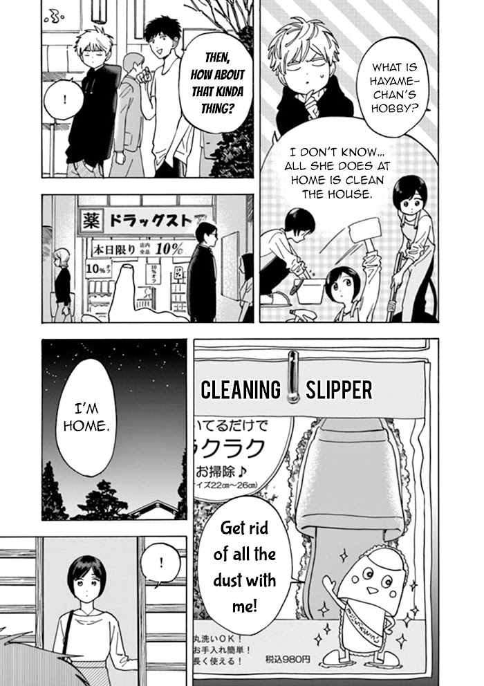 Promise Cinderella chapter 29 page 10