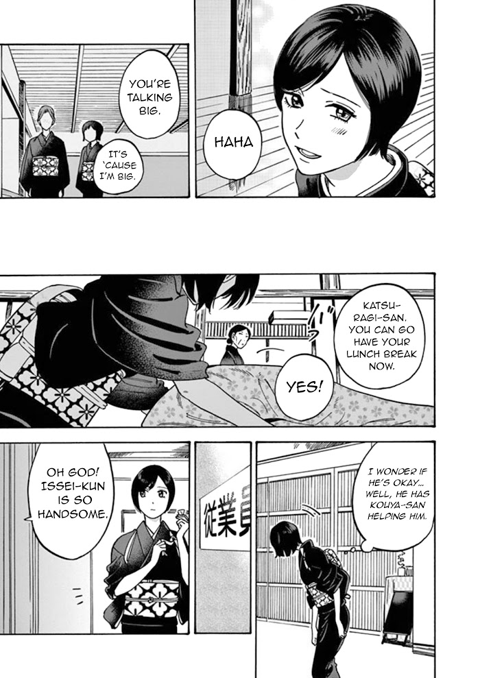 Promise Cinderella chapter 30 page 10