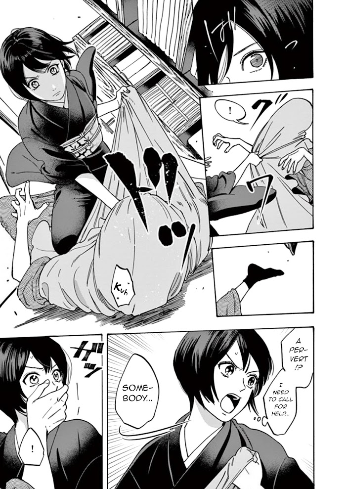 Promise Cinderella chapter 30 page 16