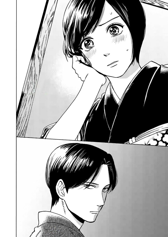 Promise Cinderella chapter 30 page 21